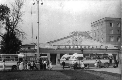 50-е годы. Здание аэровокзала в городе Калининграде