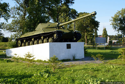 Памятник-танк (Т-10), Краснознаменск