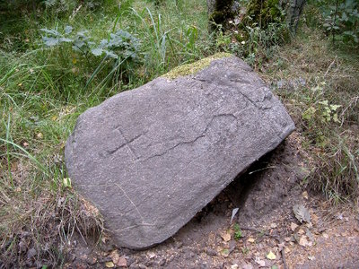 камень2.JPG