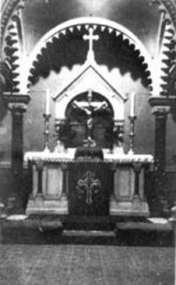 Церковный алтарь (1939 год)