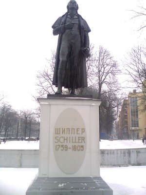 Скульптор Станислав Кауэра открыт 10 ноября 1910 г.