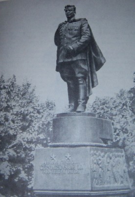Памятник в Вильнюсе