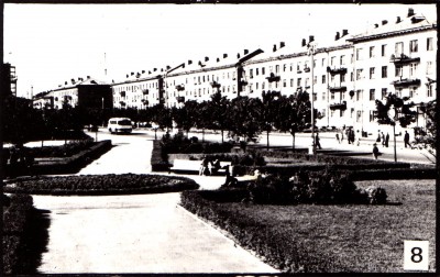 Калининград - Сквер Дома Профсоюзов, 1968г.jpg