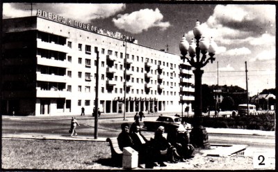 Калининград - Привокзальная площадь, 1968г.jpg