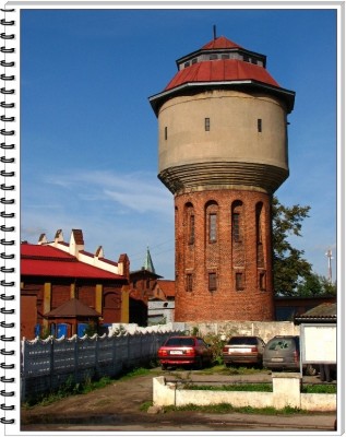 Ж.Д. башня 1899г. в г. Черняховске. <br />Есть там ещё одна Ж.Д. башня.