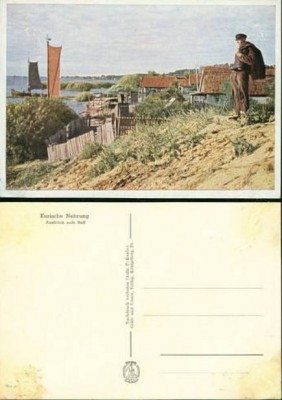 Kurische Nehrung Haff ca. 1940 Naturfarbenkarte.jpg