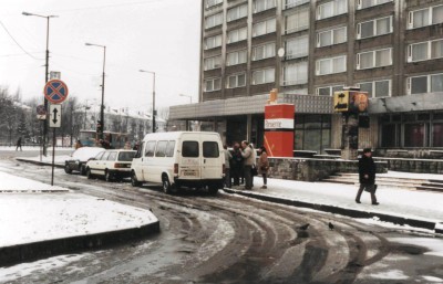 Калининград - Гостиница Калининград, 1995г.jpg
