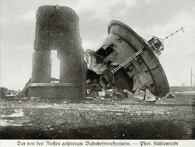 Memel - Bahnwasserturm, 1915.jpg