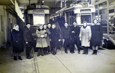 трамвайное депо 1970.jpg