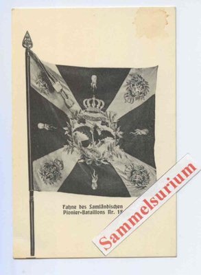 Fahne des Samlandichen Pionier Bat. 18, Ostpreussen.JPG