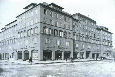 Торговый Двор Хандельсхоф, с 1927 - городской магистрат