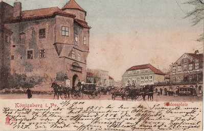 Замковая площадь. Фото ок. 1890г..jpg