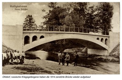 Горбатый мост Куллигкемена