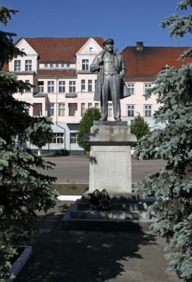 Озерск - Памятник Ленину.jpg