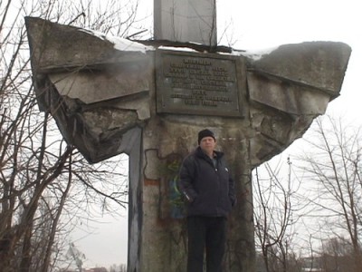 Памятник , КВАТУ, 1986 г.JPG