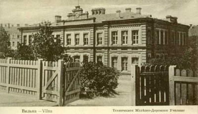 1906 - Wilna - Eisenbahnschule.jpg