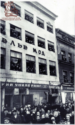 Калининград - Хрущев, 1956_2.jpg