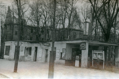 Калининград - Зоопарк, 1949.jpg