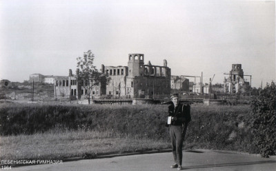 Лебенихьская гимназия 1964.jpg