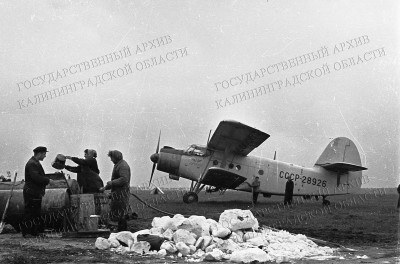 Сельскохозяйственная авиация, 1960.jpg