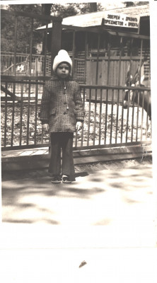 я зоопарк 1980.jpeg